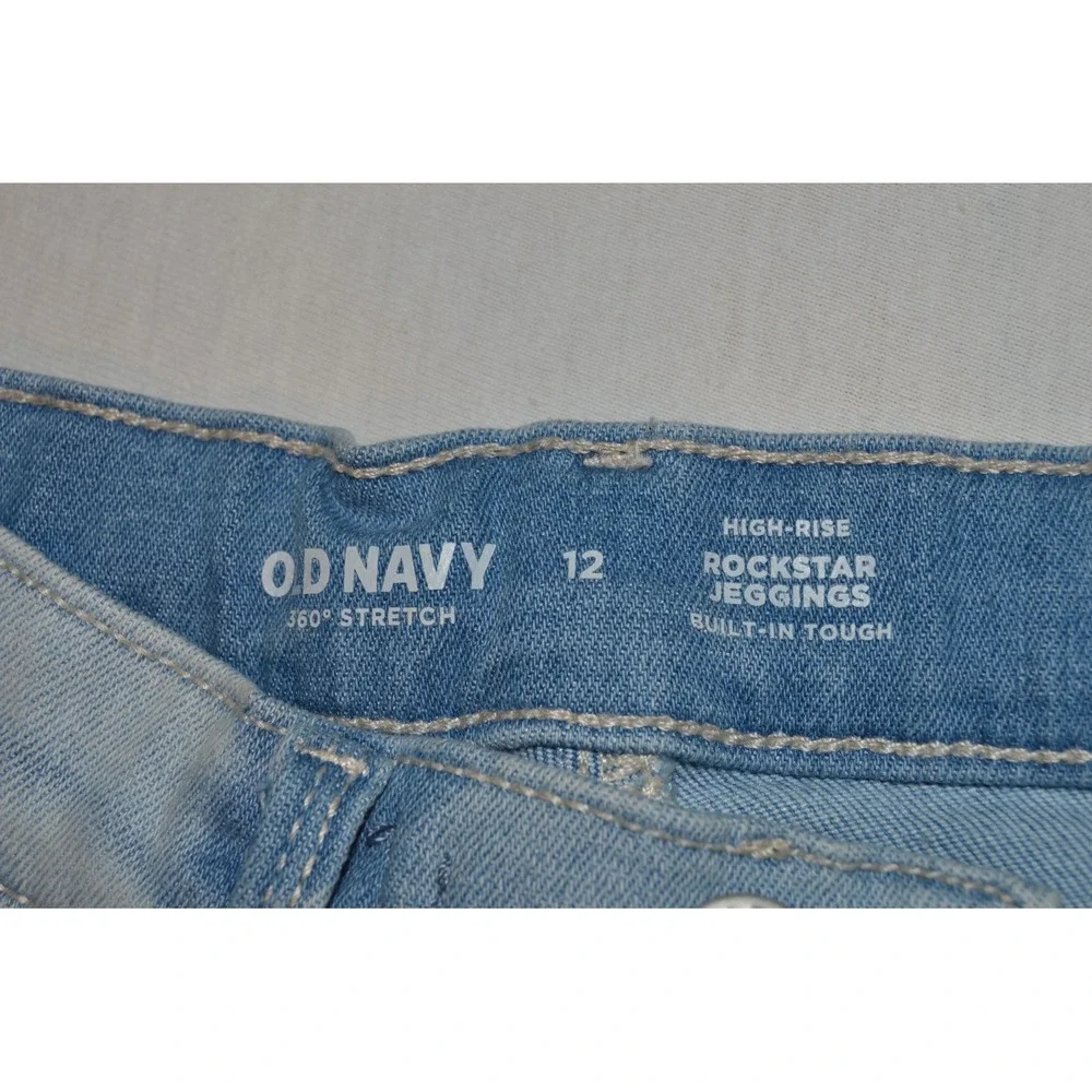 Old Navy Girl Rockstar Jeggings High Rise 360 Stretch Built-In Tough - Size 12